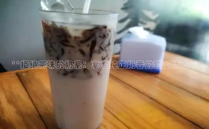 凯捷娱乐百度手机输入法