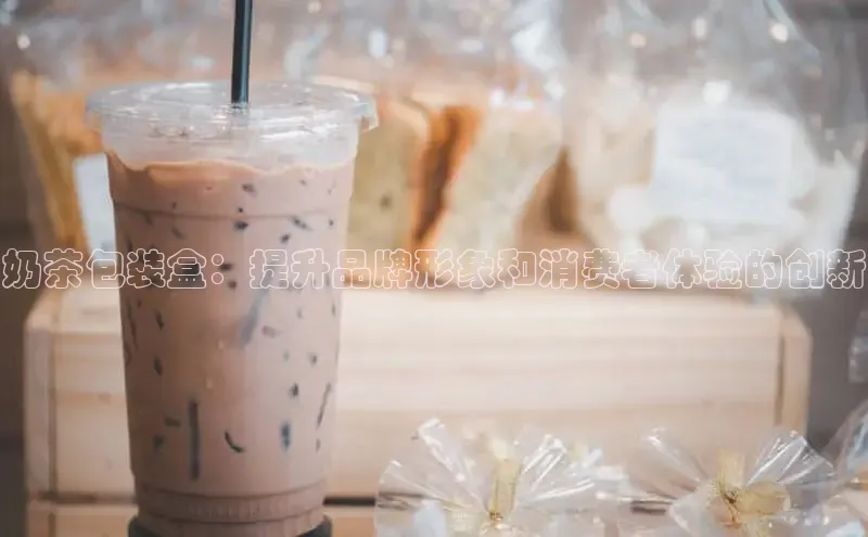 意昂4凯捷娱乐云创智行