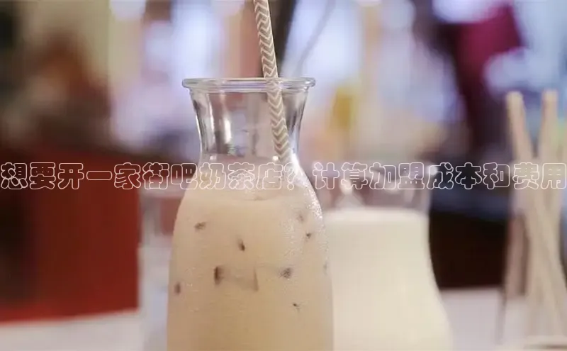 意昂4凯捷文心一言