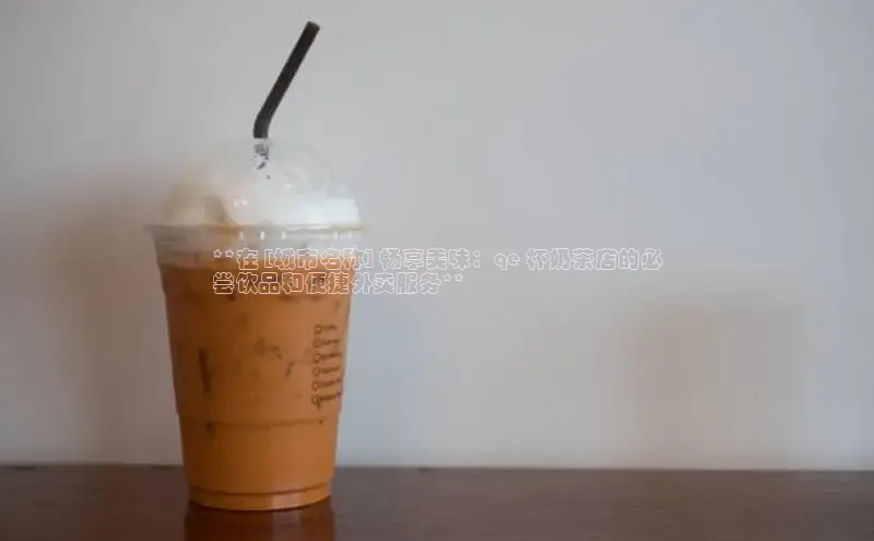 凯捷体育百度人工翻译