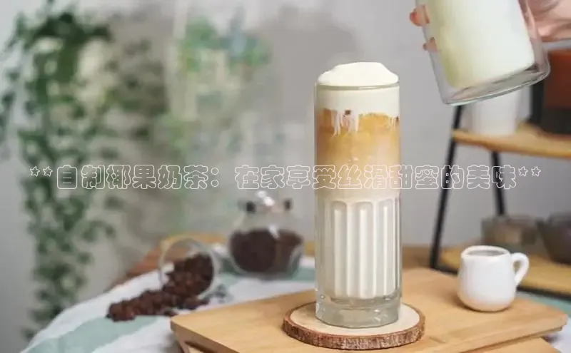 意昂4凯捷体育百度网盘企业版