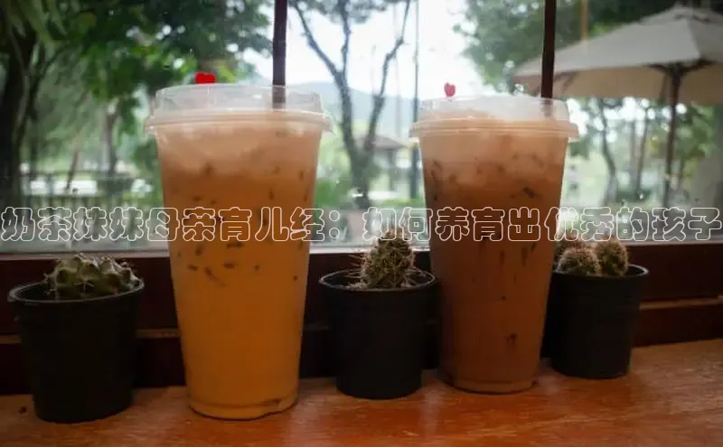 意昂4凯捷体育颐驰 06