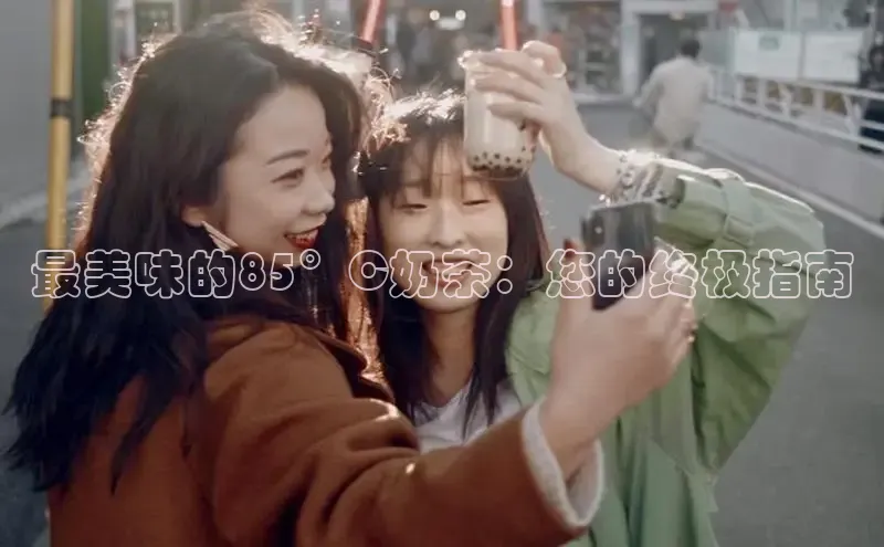 意昂4凯捷娱乐百度社团赞助平台