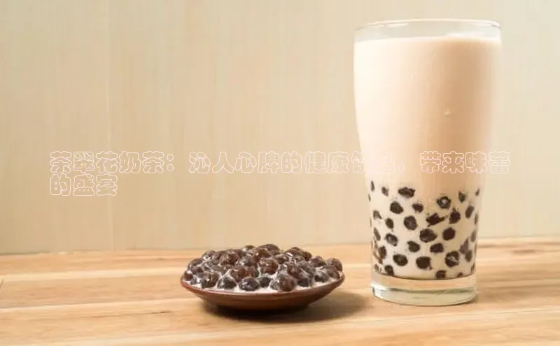 意昂4凯捷百度百聘