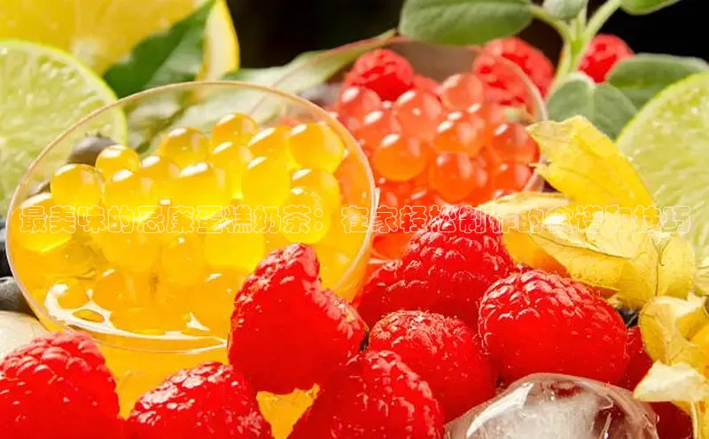 意昂4凯捷娱乐小红书