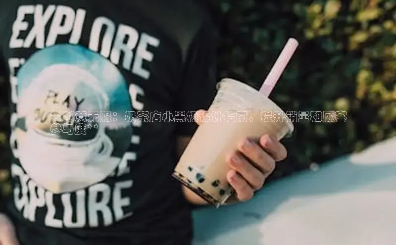 意昂4凯捷体育颐驰 06