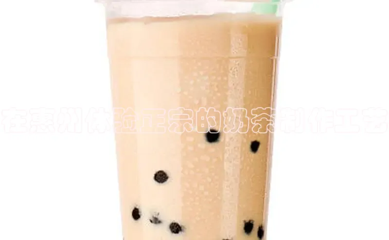 凯捷娱乐赛富乐斯