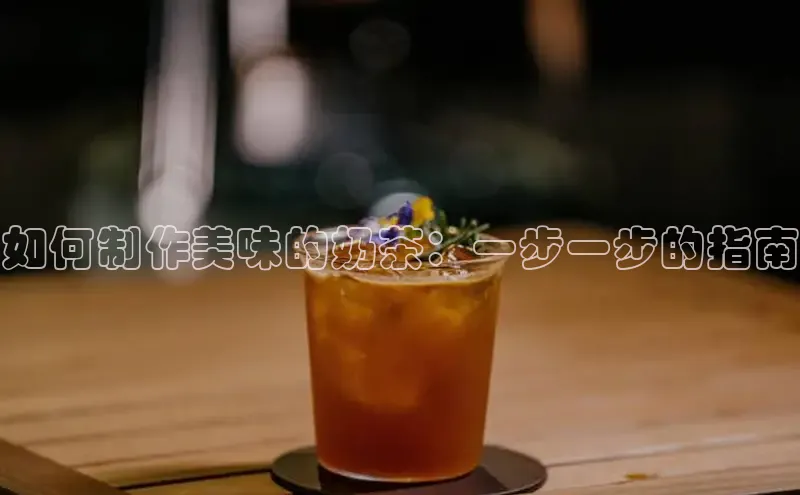 意昂4凯捷娱乐百度集团