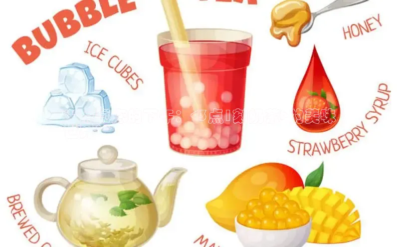 意昂4凯捷体育每日互动