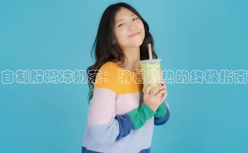 凯捷娱乐一径科技