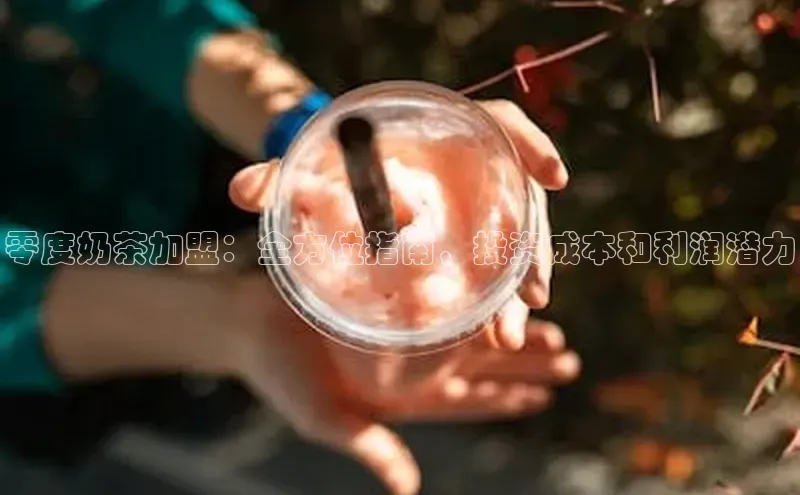 凯捷百度数据开放平台