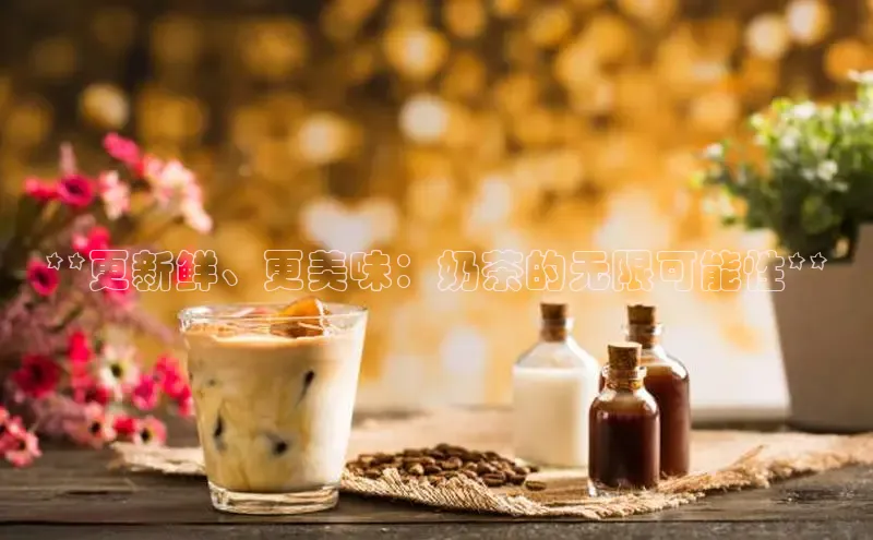 凯捷体育百度智能云