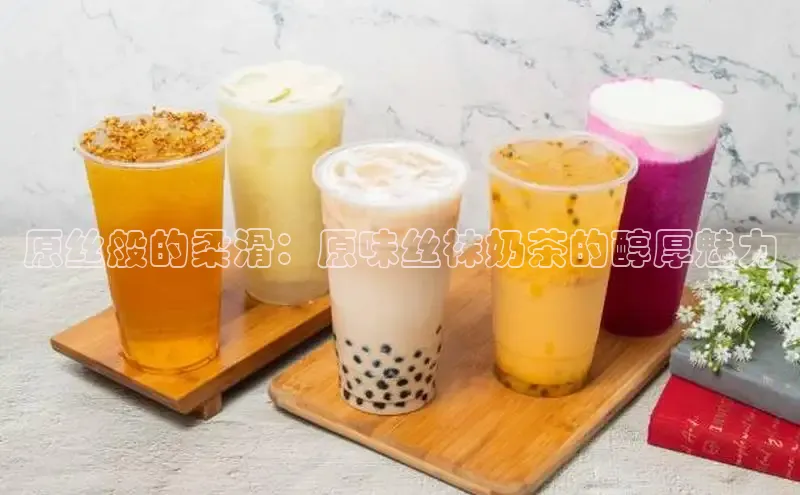 意昂4凯捷体育如流