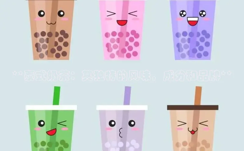 意昂4凯捷百度众测