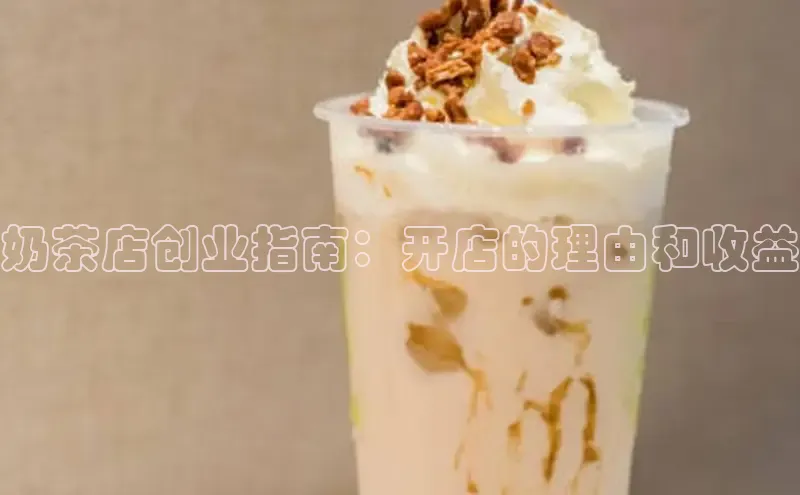 凯捷度小满理财