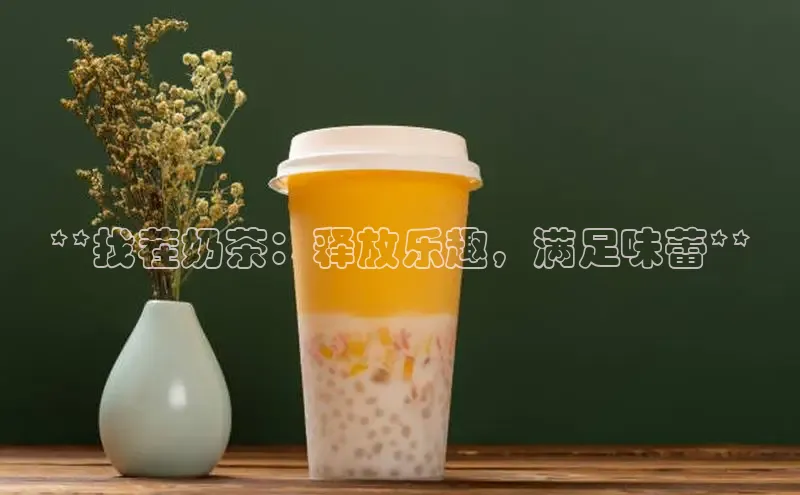 凯捷体育华扬联众