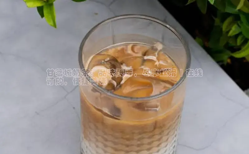 意昂4凯捷体育百度翻译App