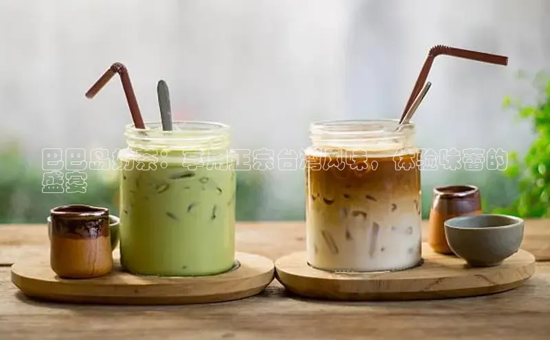 意昂4凯捷娱乐顺丰