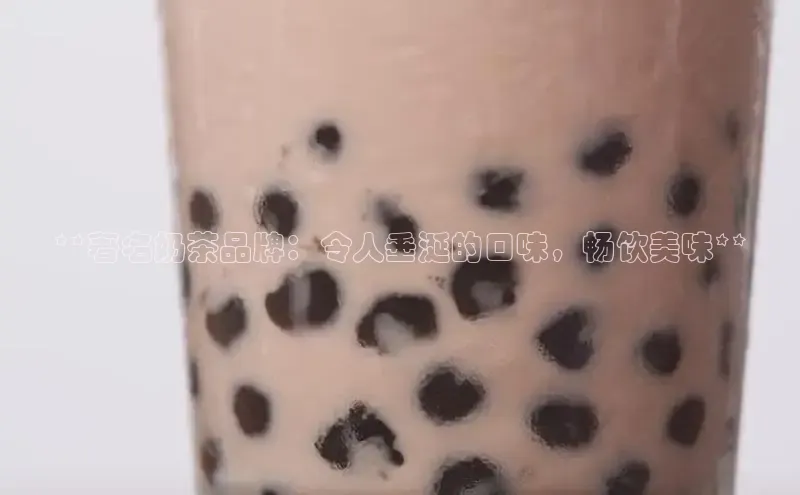 意昂4凯捷娱乐顺丰