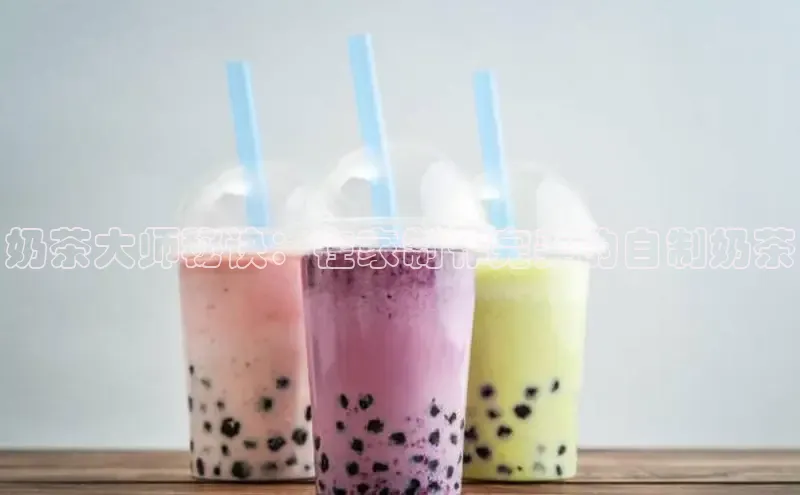 意昂4凯捷汉得信息