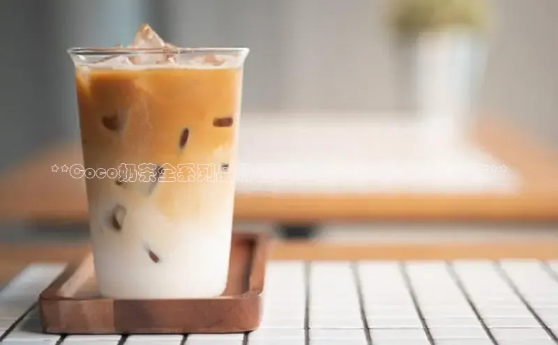 意昂4凯捷百度手机卫士