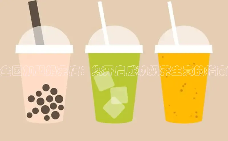 凯捷娱乐赛富乐斯