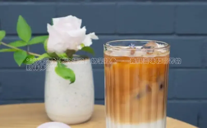 凯捷娱乐赛富乐斯