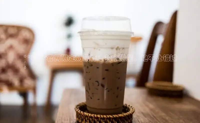 意昂4凯捷娱乐百度 H5