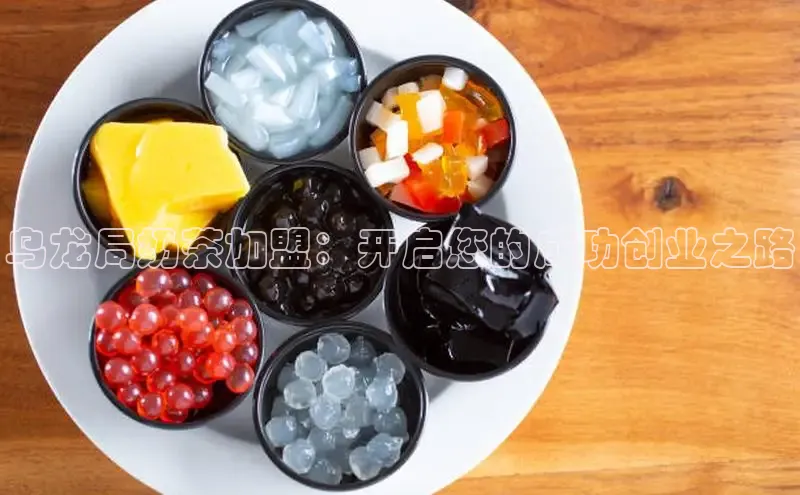 凯捷娱乐一径科技