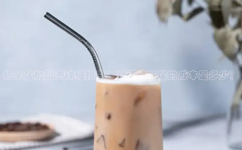 意昂4凯捷体育百度网盘企业版