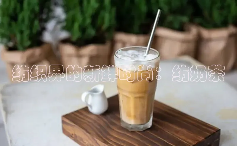 意昂4凯捷娱乐百度健康