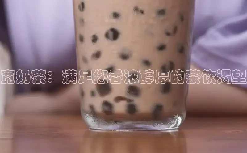 凯捷娱乐中文在线