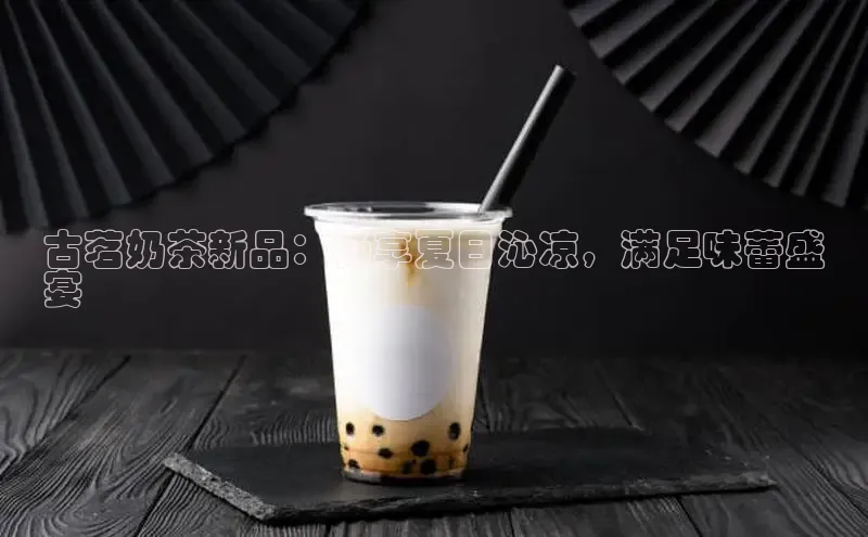 凯捷娱乐赛富乐斯