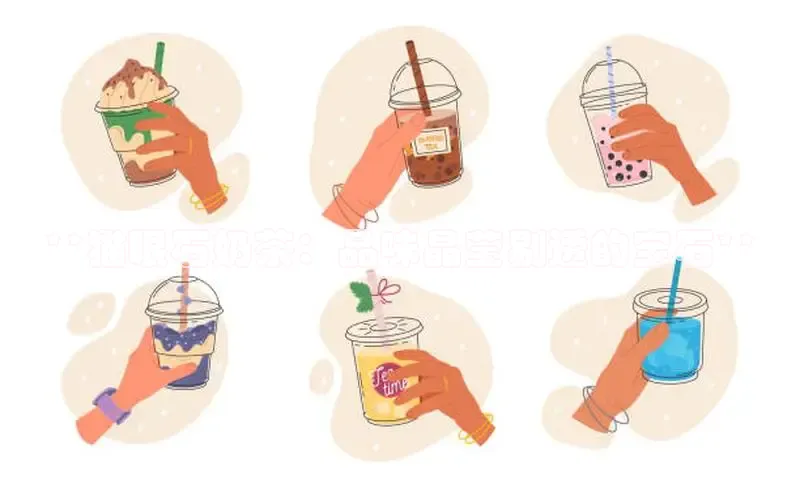 意昂4凯捷体育每日互动