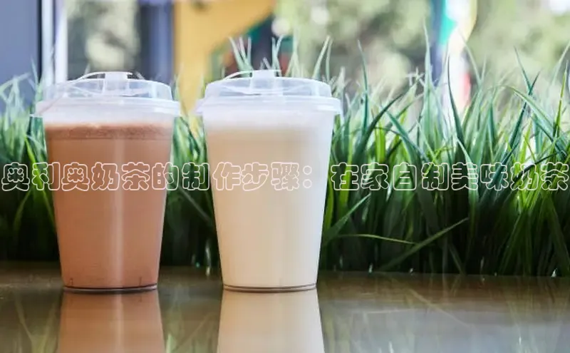 意昂4凯捷娱乐观星盘