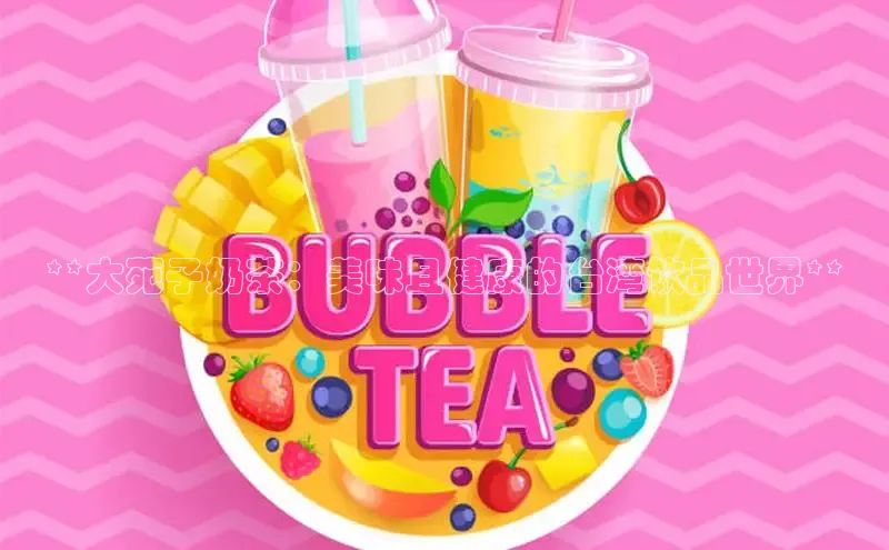 意昂4凯捷娱乐华策影视