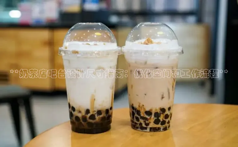 意昂4凯捷体育颐驰 06