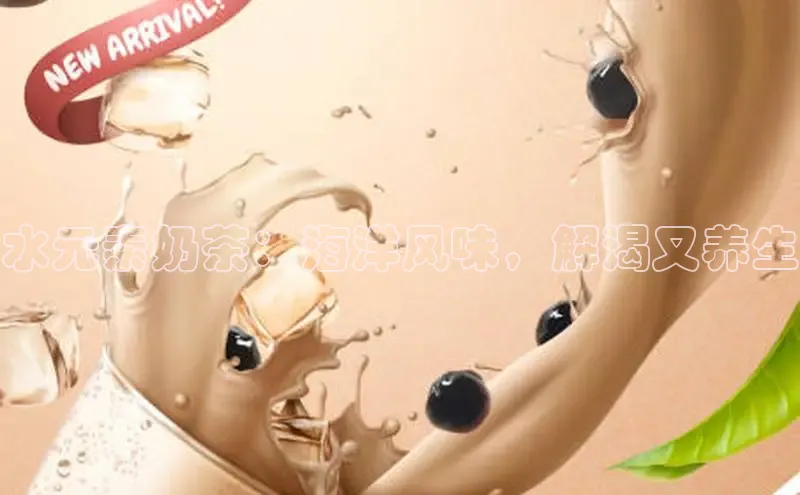 意昂4凯捷体育百度网盘企业版