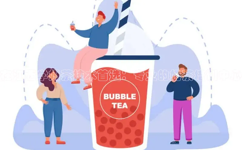 凯捷娱乐百度手机输入法