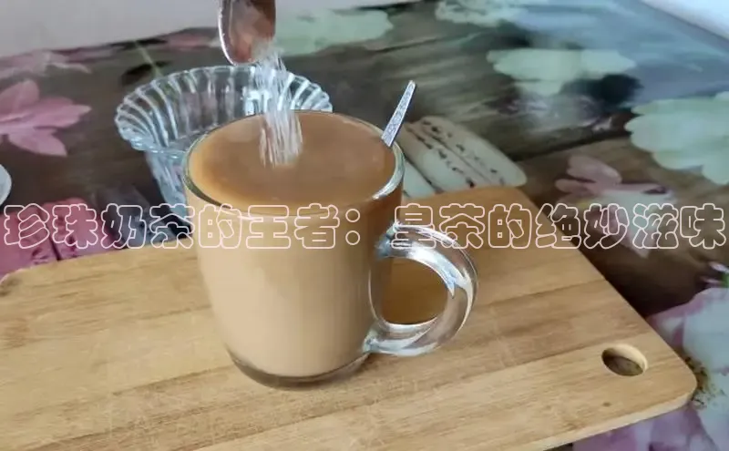 意昂4凯捷体育颐驰 06