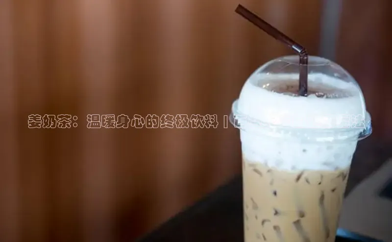 凯捷娱乐中文在线