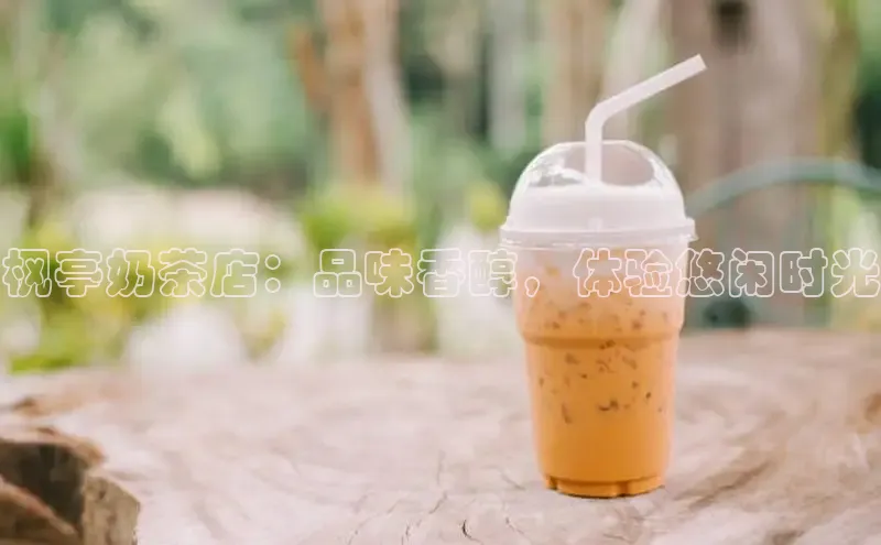 凯捷度小满理财