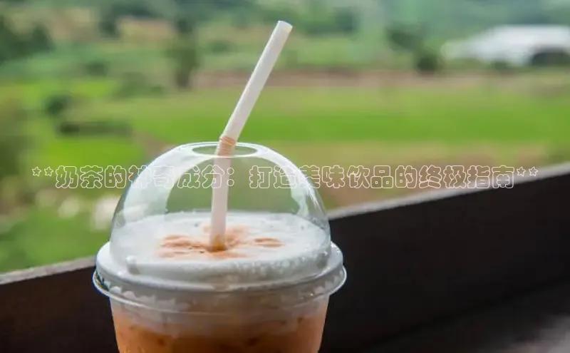 意昂4凯捷体育哇咔哇咔文化