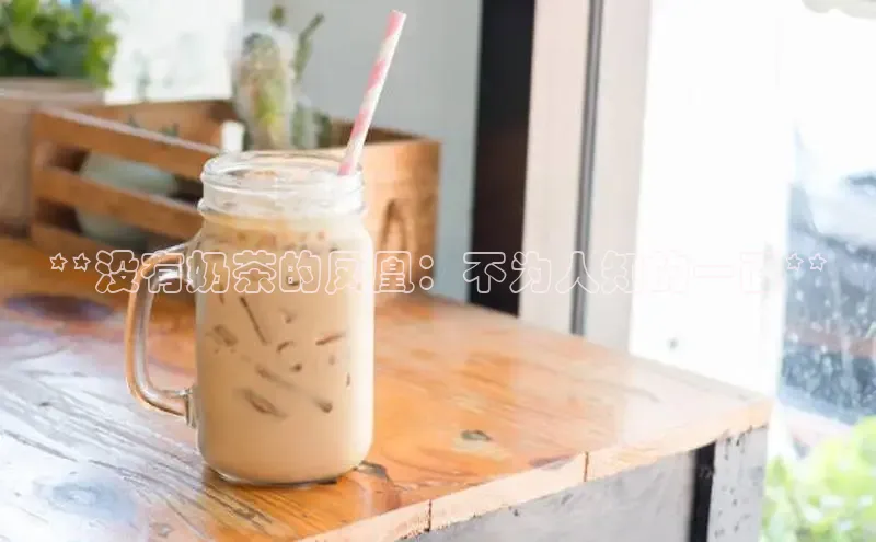 意昂4凯捷百度手机卫士