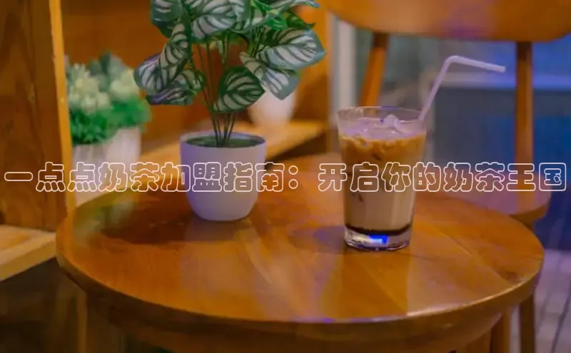 意昂4凯捷体育百度移动开放平台