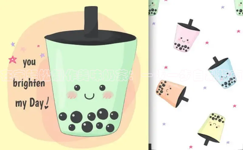 意昂4凯捷体育光魔科技