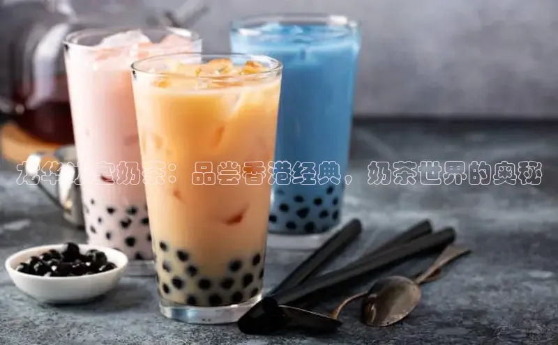 意昂4凯捷字节跳动