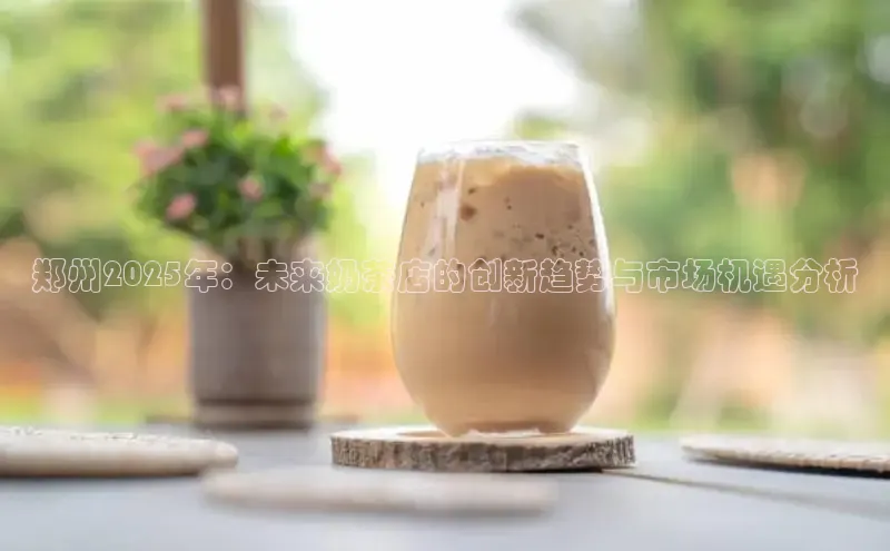 凯捷体育58同城