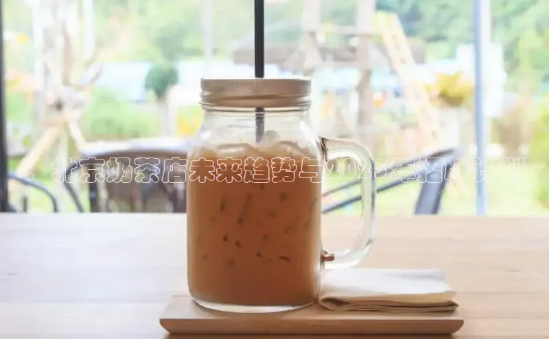 意昂4凯捷体育诸葛科技