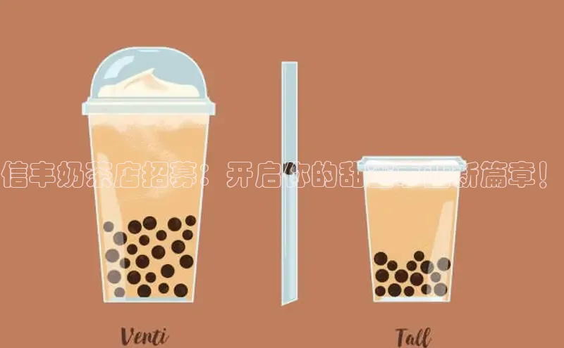 意昂4凯捷百度手机卫士